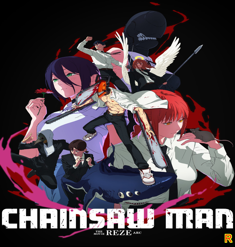 a big bold beautiful journey