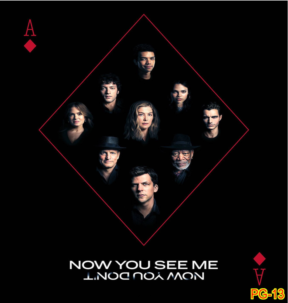 a big bold beautiful journey